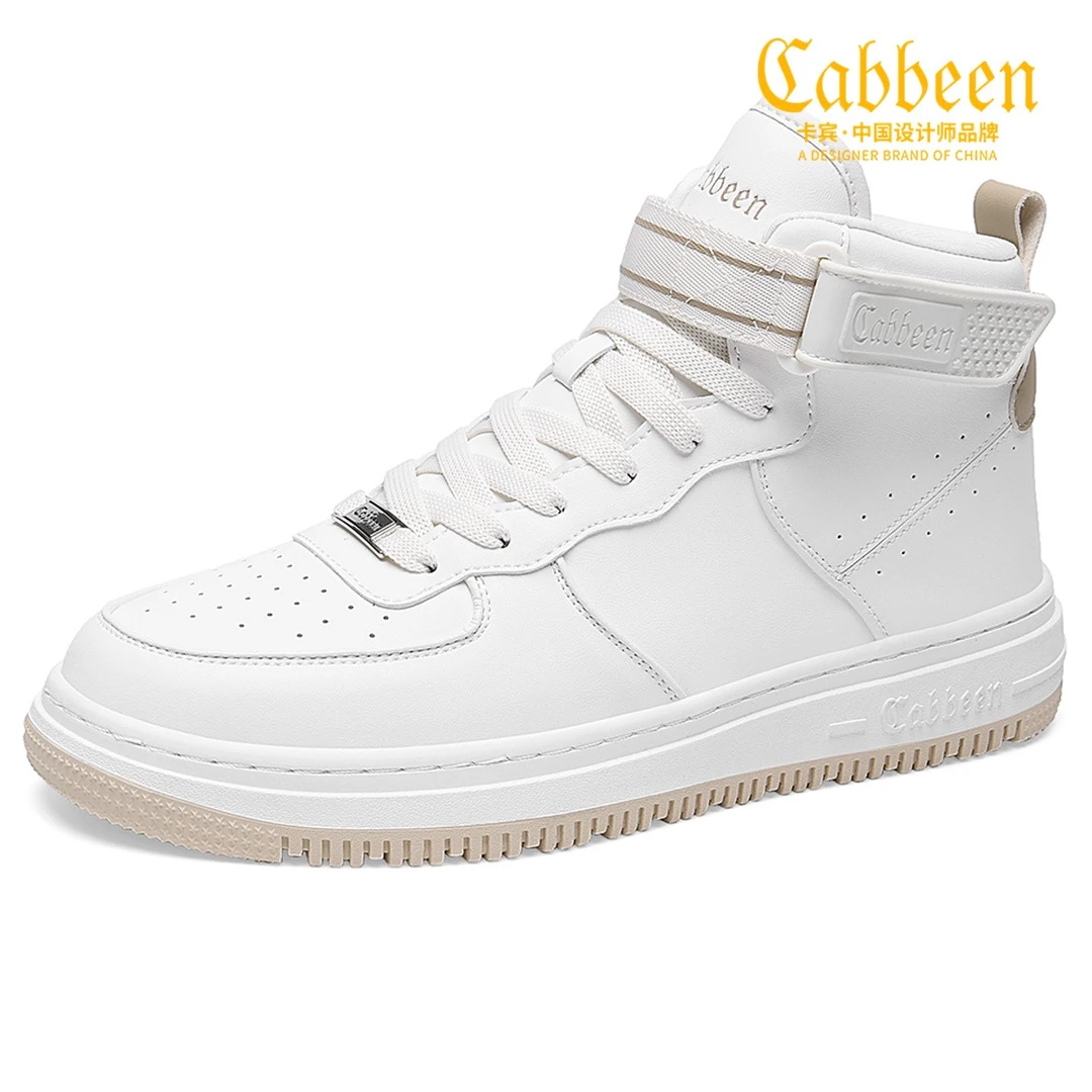 Cabbeen/卡宾空军一号休闲高帮板板鞋潮流秋季厚底男鞋百搭潮鞋