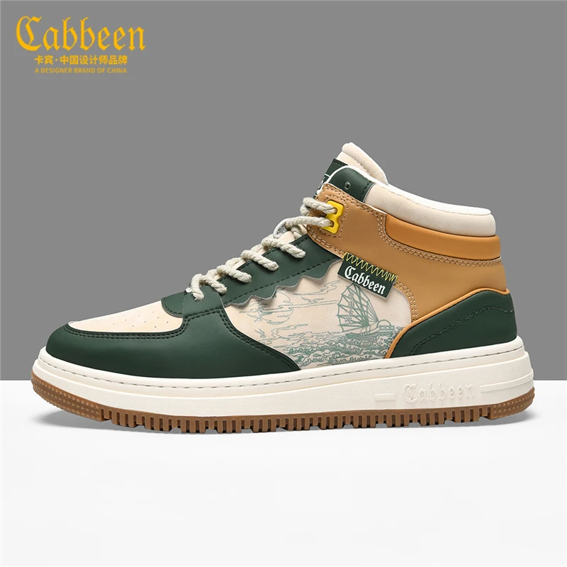 卡宾男鞋高帮时尚轻奢撞色拼接设计师款休闲板鞋男男式休闲鞋子