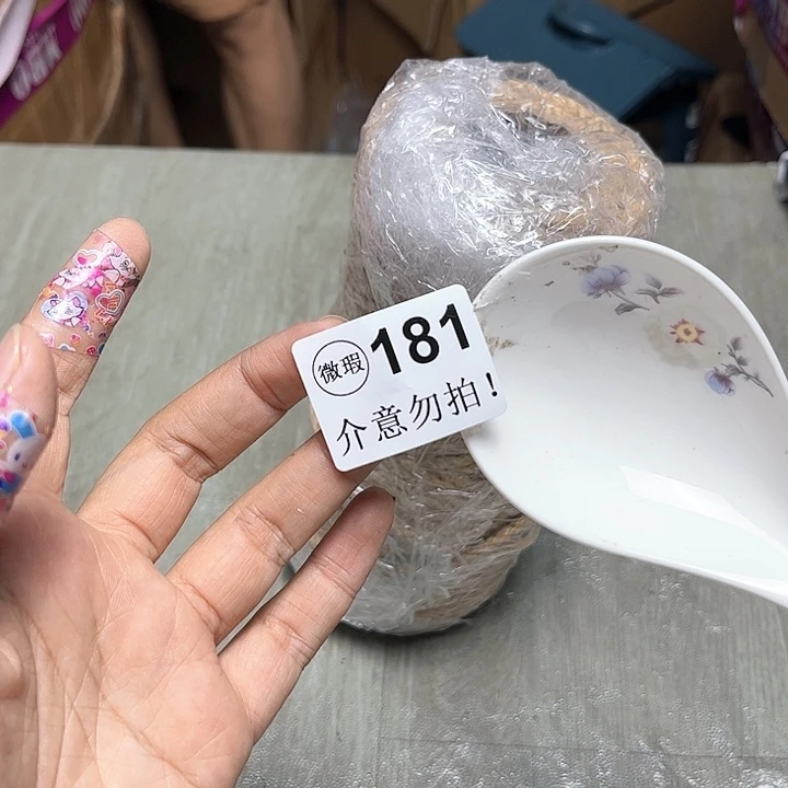 紫砂。。。。。。摆件。。