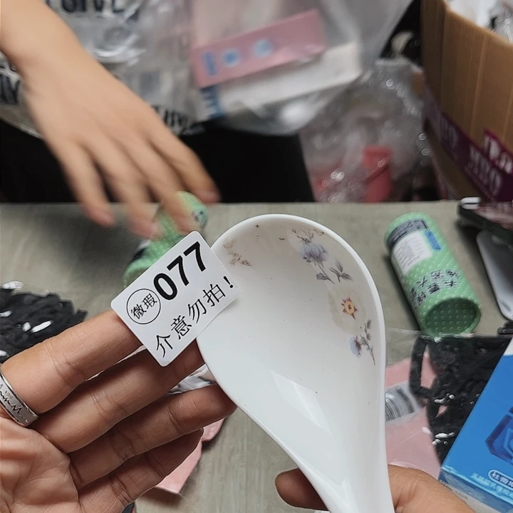 紫砂。。。。。。。。。。摆件6件套