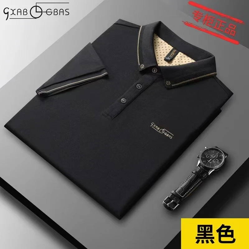麦梵蓝V金家男士商务休闲POLO衫