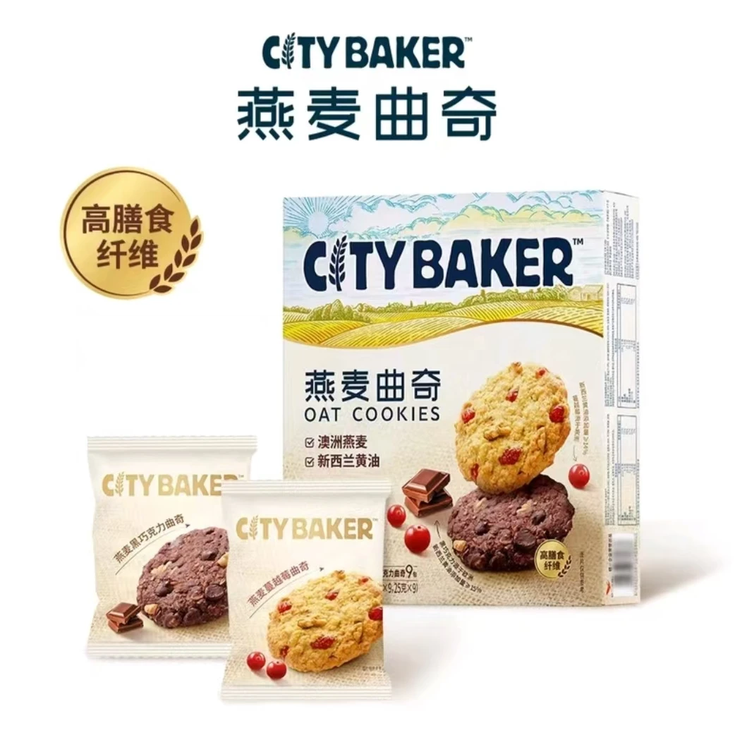 燕麦曲奇饼干 450g