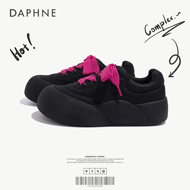 达芙妮丑萌小黑鞋子女2024新款秋季娃娃头面包鞋百搭厚底运动女鞋