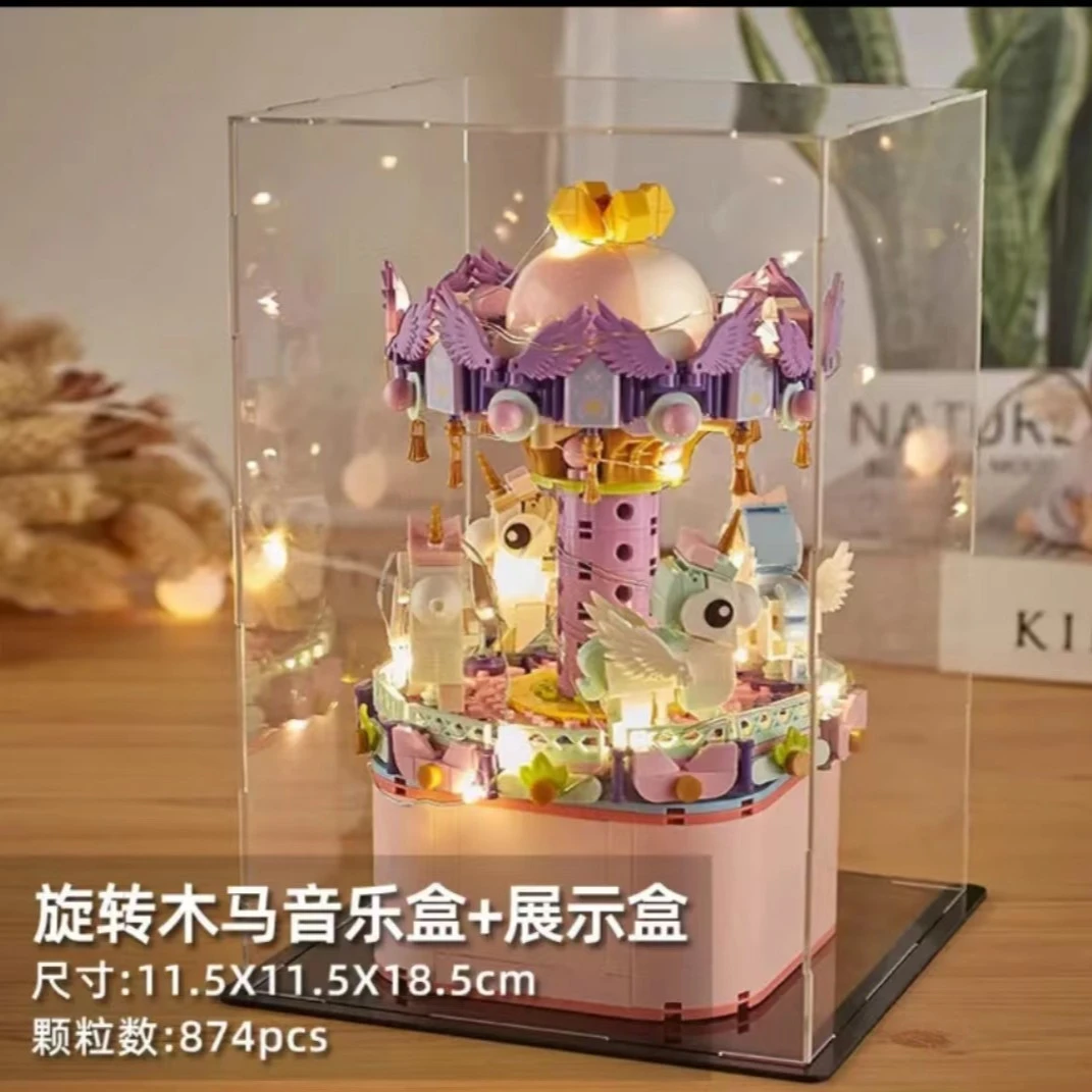 灯光音乐盒旋转木马摩天轮拼装玩具兼容乐高积木
