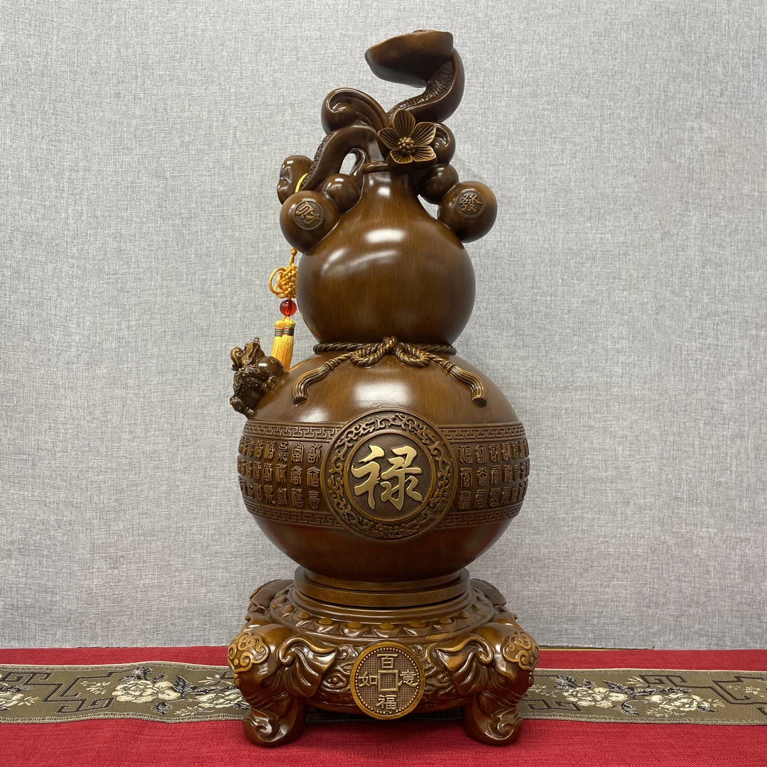 【百福如意】360度可旋转百福如意新中式木纹色葫芦摆件【20*42cm】