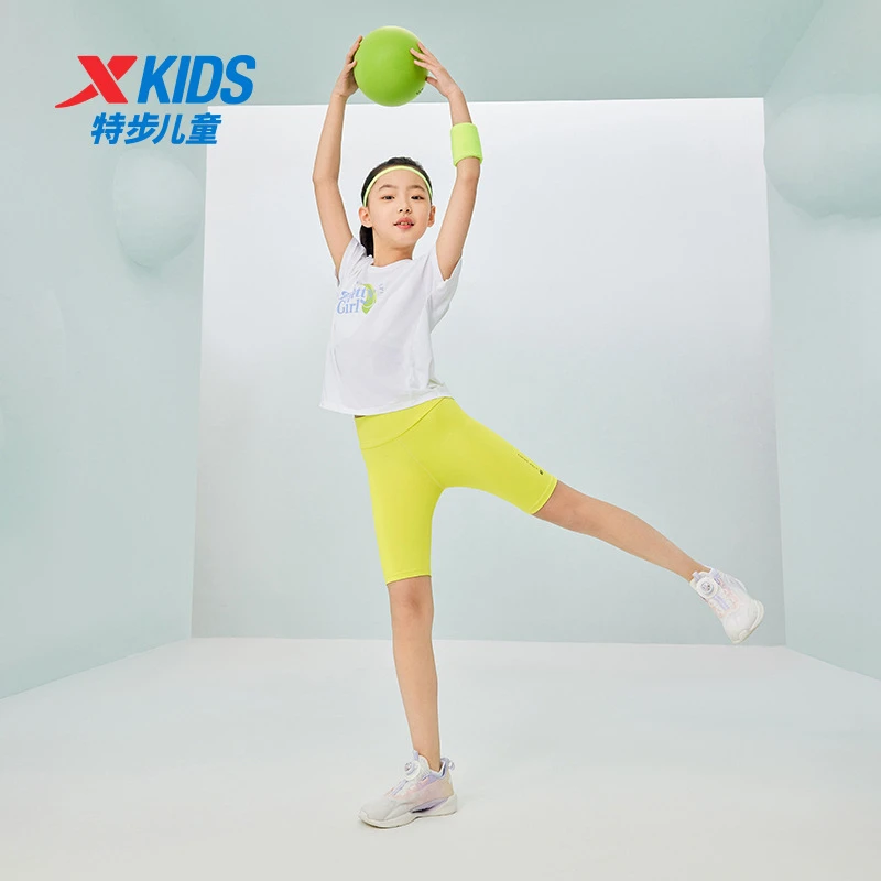 【直播专享】释冰4.0|特步童装女童凉感短袖T恤2024夏季新款儿童