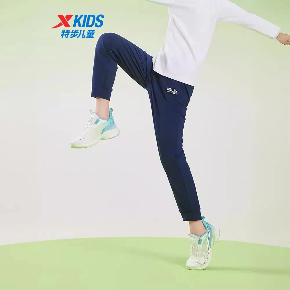 【直播专享】特步童装男童速干运动裤2024夏季新款儿童长裤中大童