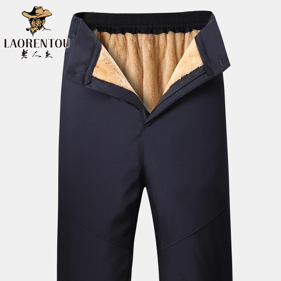 爸爸裤子秋冬款加绒裤男中老年冬季保暖外穿棉裤防寒