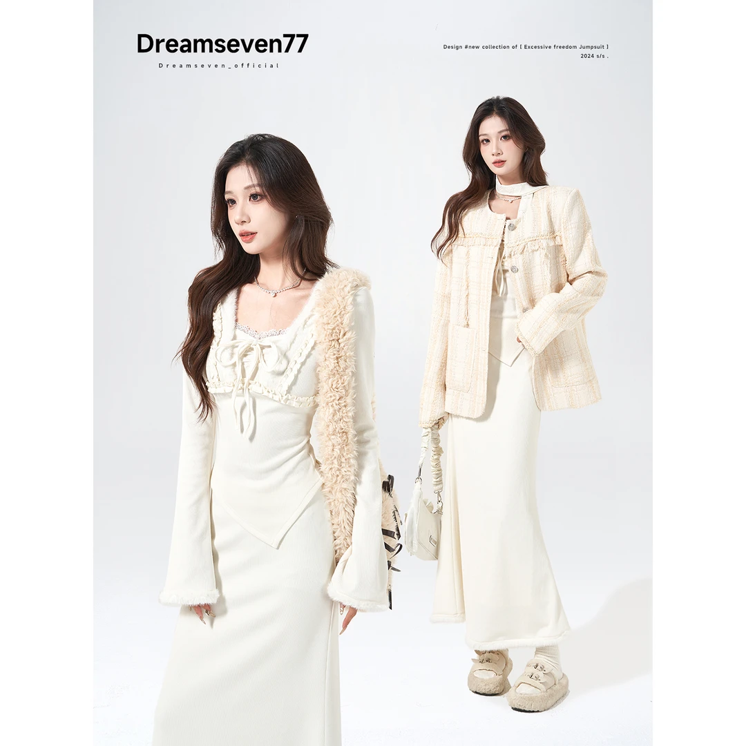 DREAM SEVEN77 显瘦设计感百搭上衣中高腰半裙气质秋季套装