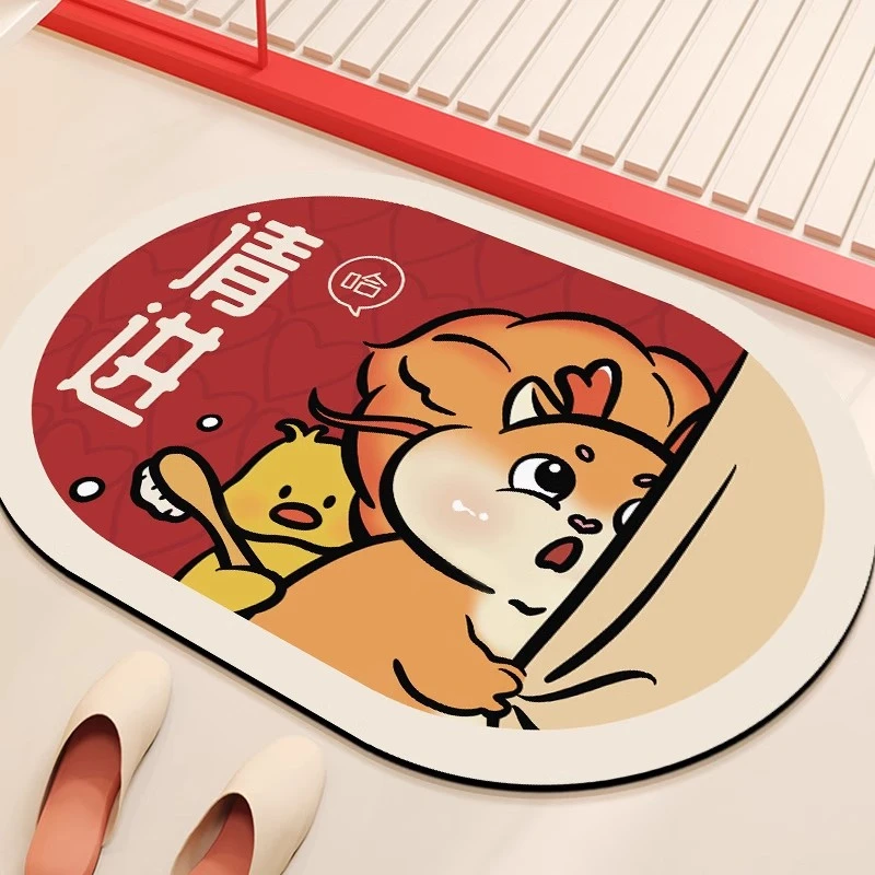 龙年浴室地垫红色地毯厕所门口硅藻泥吸水垫卫生间脚垫耐脏防滑垫
