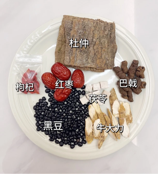 【老马家臻品】牛力力汤120g/包（莲子）