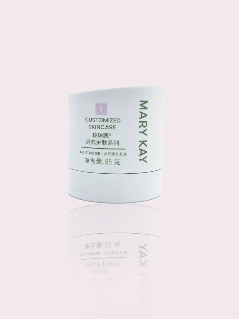 玫琳凯玫琳凯经典1号滋润柔肤乳液正品化妆品