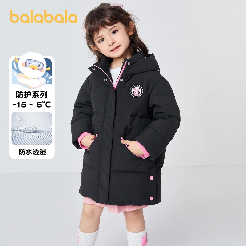 巴拉巴拉儿童女童幼童秋冬羽绒服连帽温暖中长款外套201421107006