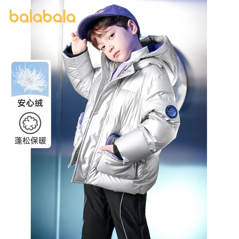 巴拉巴拉中性幼童连帽保暖儿童外套秋冬潮酷羽绒服208422107111
