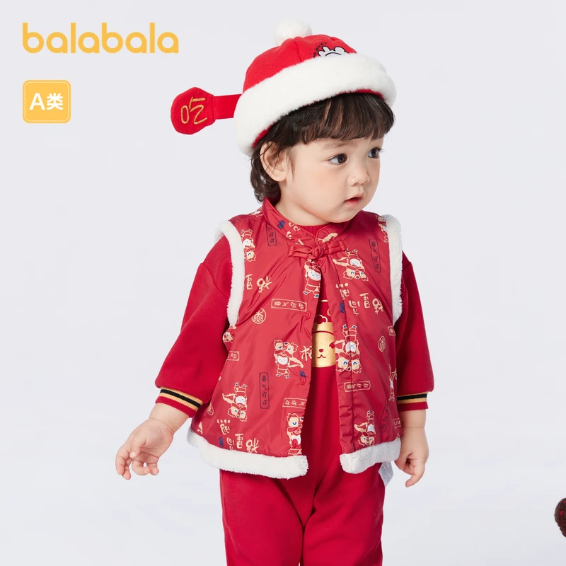 巴拉巴拉儿童马甲男童宝宝春秋背心保暖萌趣新年季萌200123101107