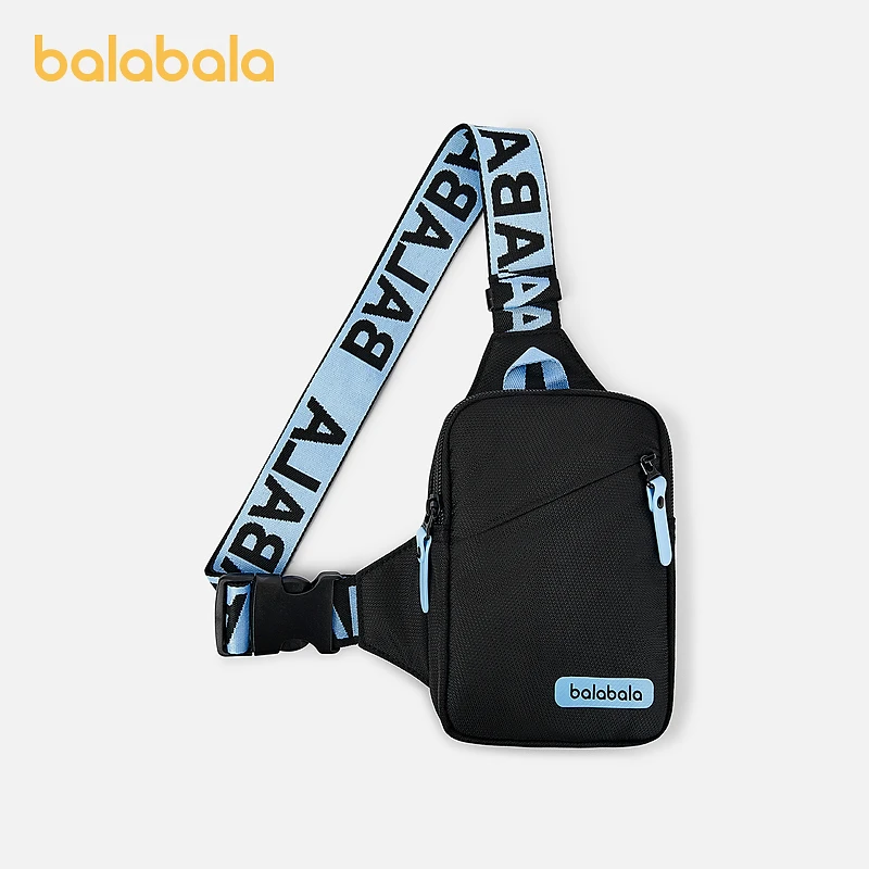 开学季I巴拉巴拉儿童斜挎包男童女童背包时尚休闲包潮流儿童斜挎