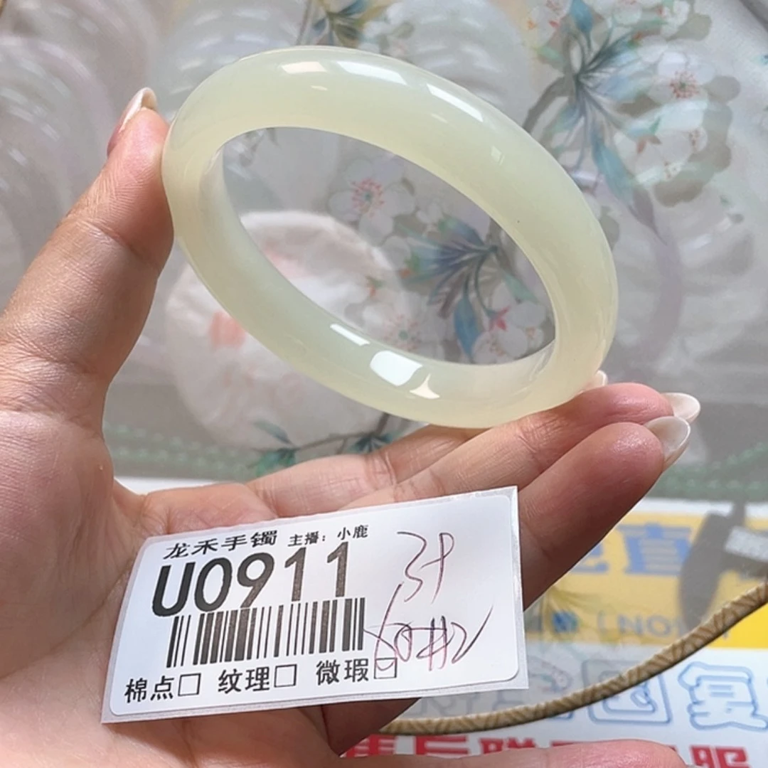 【闪购商品】石英质玉手镯未镶嵌0911