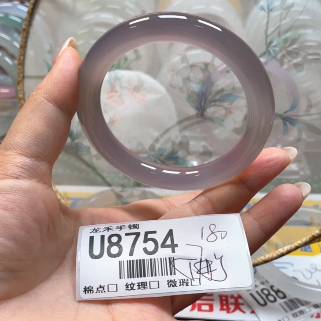 【闪购商品】石英质玉手镯未镶嵌8754
