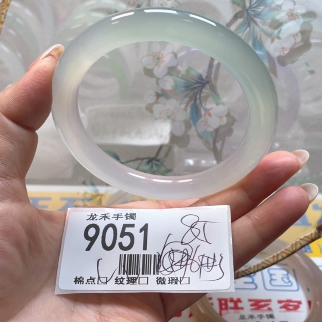 【闪购商品】石英质玉手镯未镶嵌9051