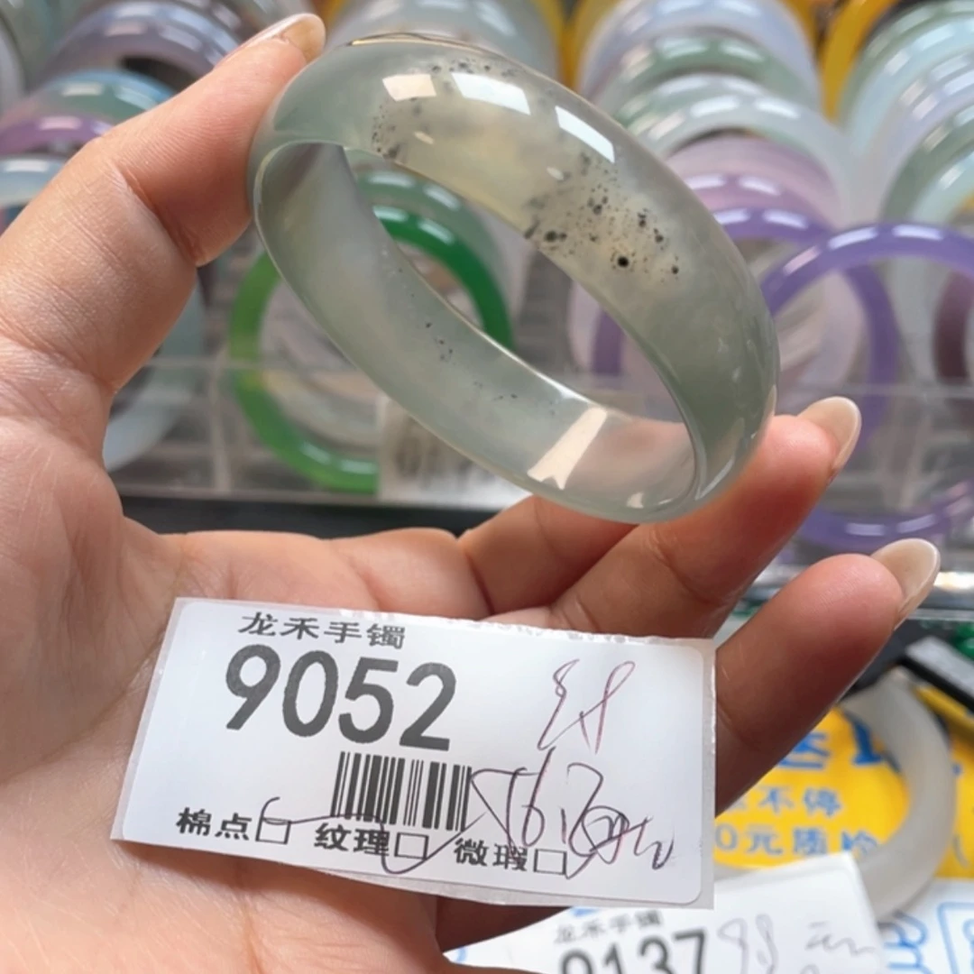 【闪购商品】石英质玉手镯未镶嵌9052