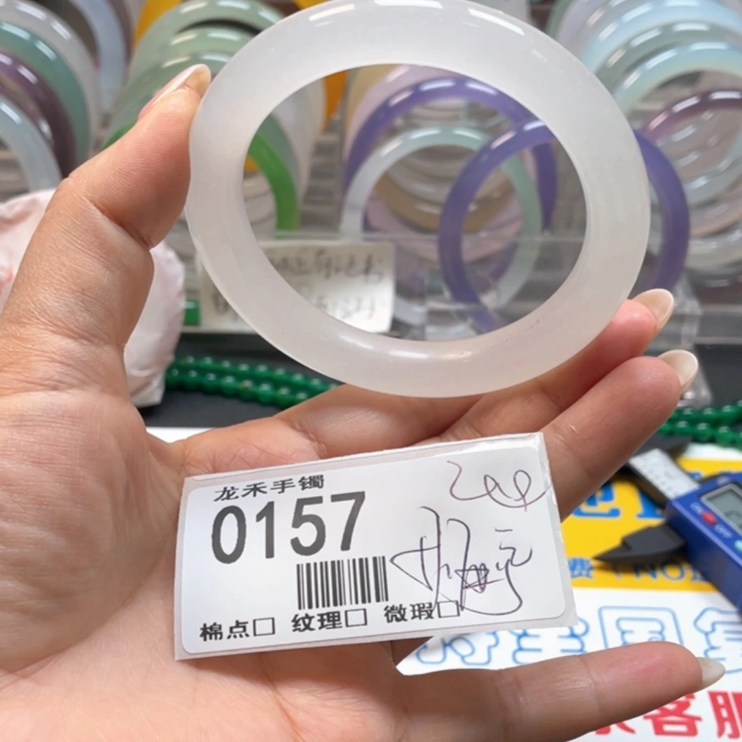 【闪购商品】石英质玉手镯未镶嵌0157
