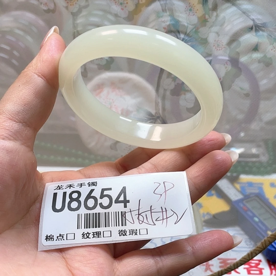 【闪购商品】石英质玉手镯未镶嵌8654