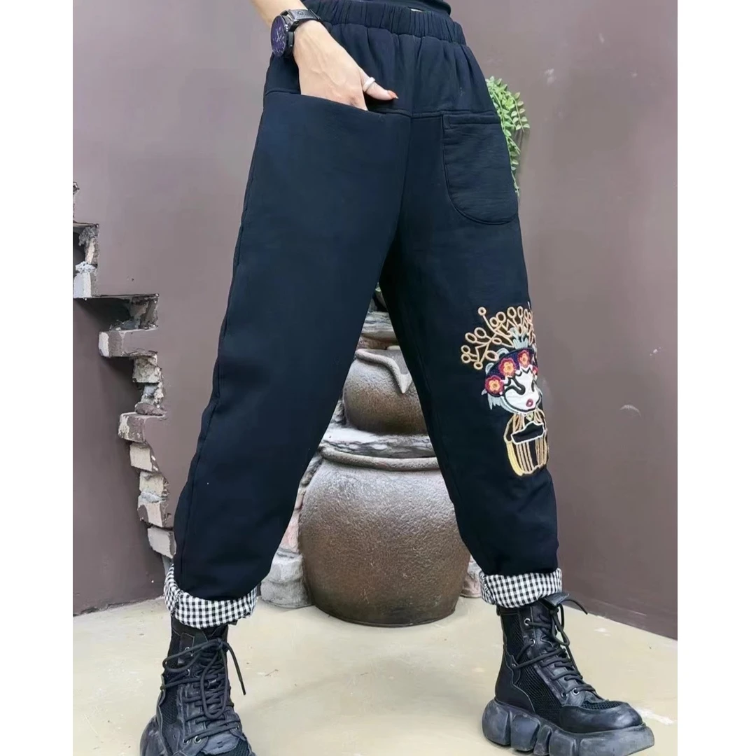 玛罗兰 品牌正品 绣花时尚冬季款 加厚哈伦松紧长裤刺绣 脸谱棉裤