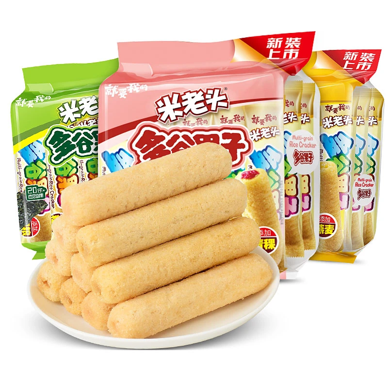米老头多谷果子0g蛋黄味米果卷能量棒糙米卷零食蒜g