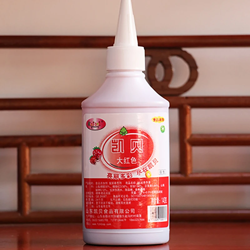 凯贝色素可食用烘焙蛋糕奶油裱花水油用巧力红黑色剂0g笋0g