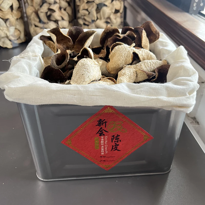 （糯甜，耐泡，收藏款）)2018年天马圈枝冬后陈皮