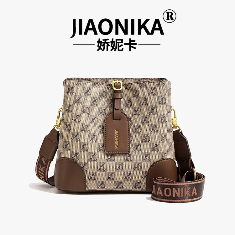 （长22高20厚11）6118时尚百搭卡其棋盘格水桶包包TT