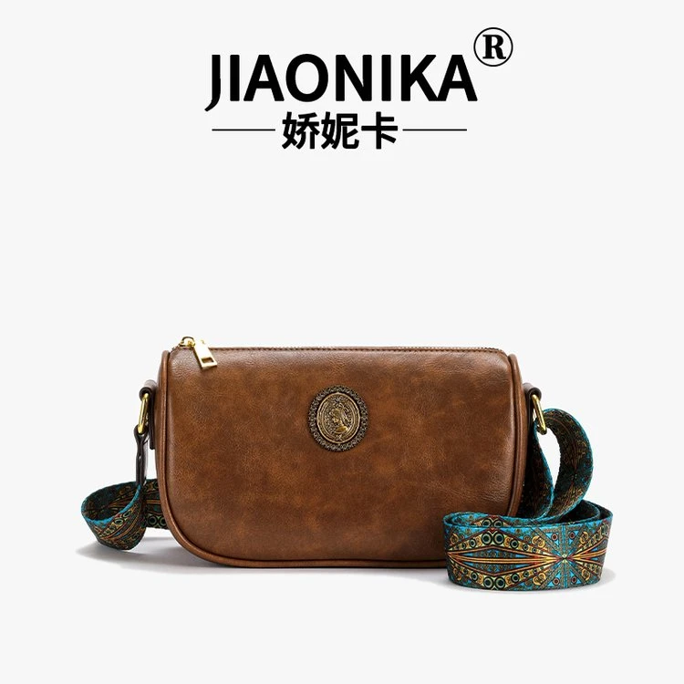 zh娇妮卡(长23高14厚9)5006时尚油蜡皮百搭潮流枕头包