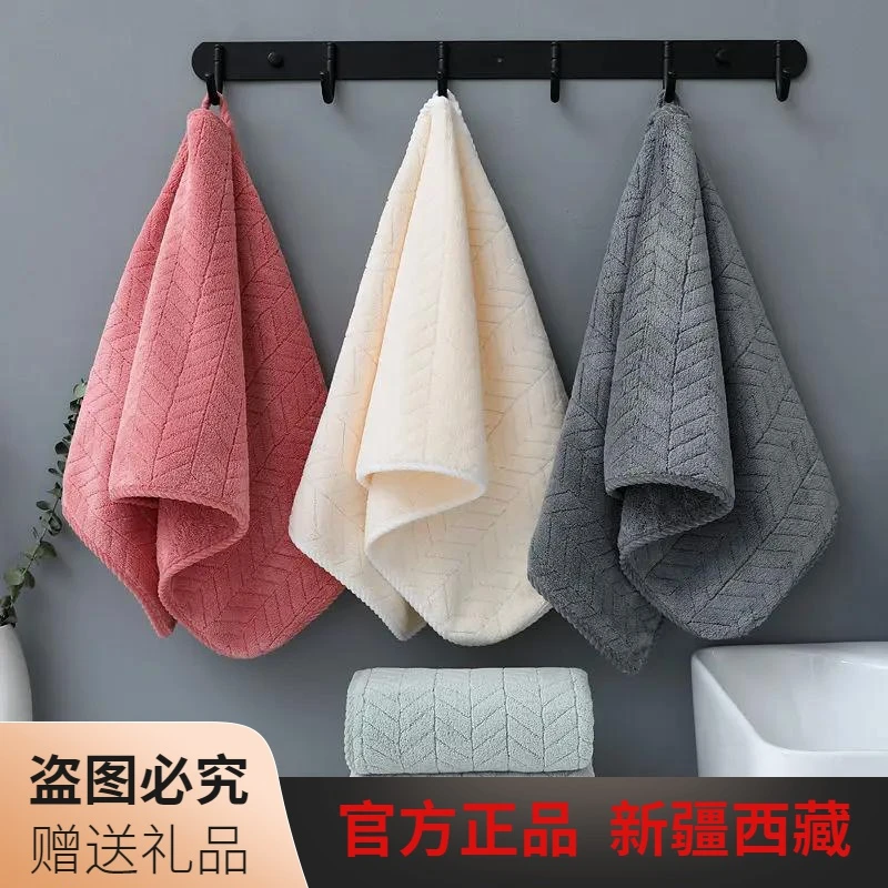 乌市发货【新疆包邮】加厚毛巾成人家用洗脸擦手巾比吸水不掉毛面