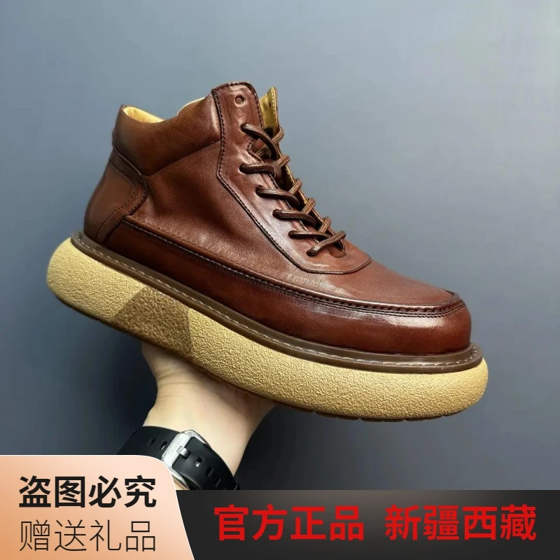 新疆西藏包邮推荐】马丁靴男复古中帮马手工休闲短靴英伦风工装靴