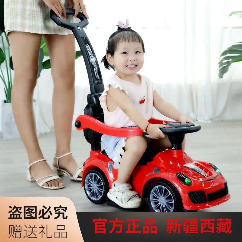 新疆西藏包邮儿童滑行手推车扭扭车带音乐摇摆车1到3岁男女宝防侧