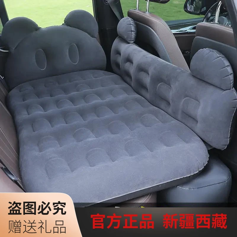 新疆西藏包邮【小扬哥推荐】车载好物充气床汽车后排冲气床垫旅行