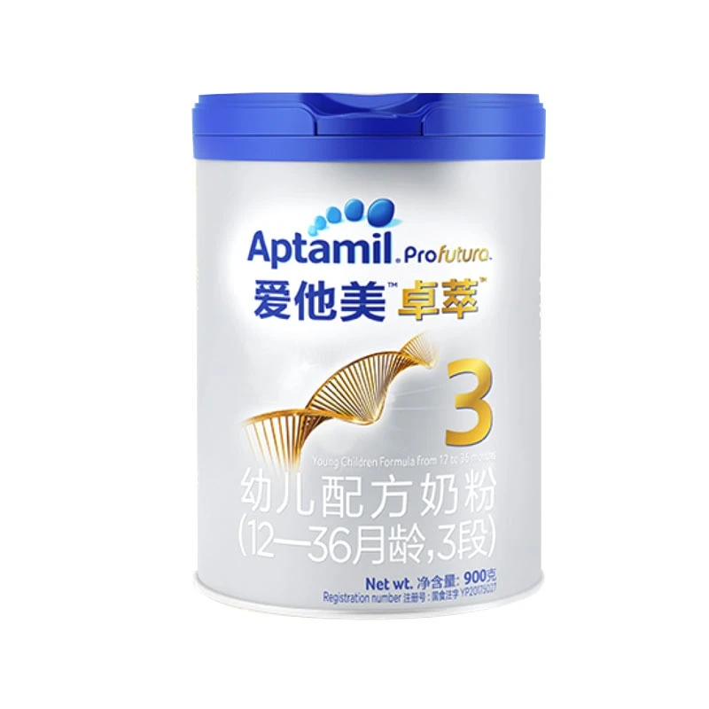 【轻微瘪罐 介意勿拍】爱他美婴幼儿配方奶粉1-3岁卓萃3段 23.1生产