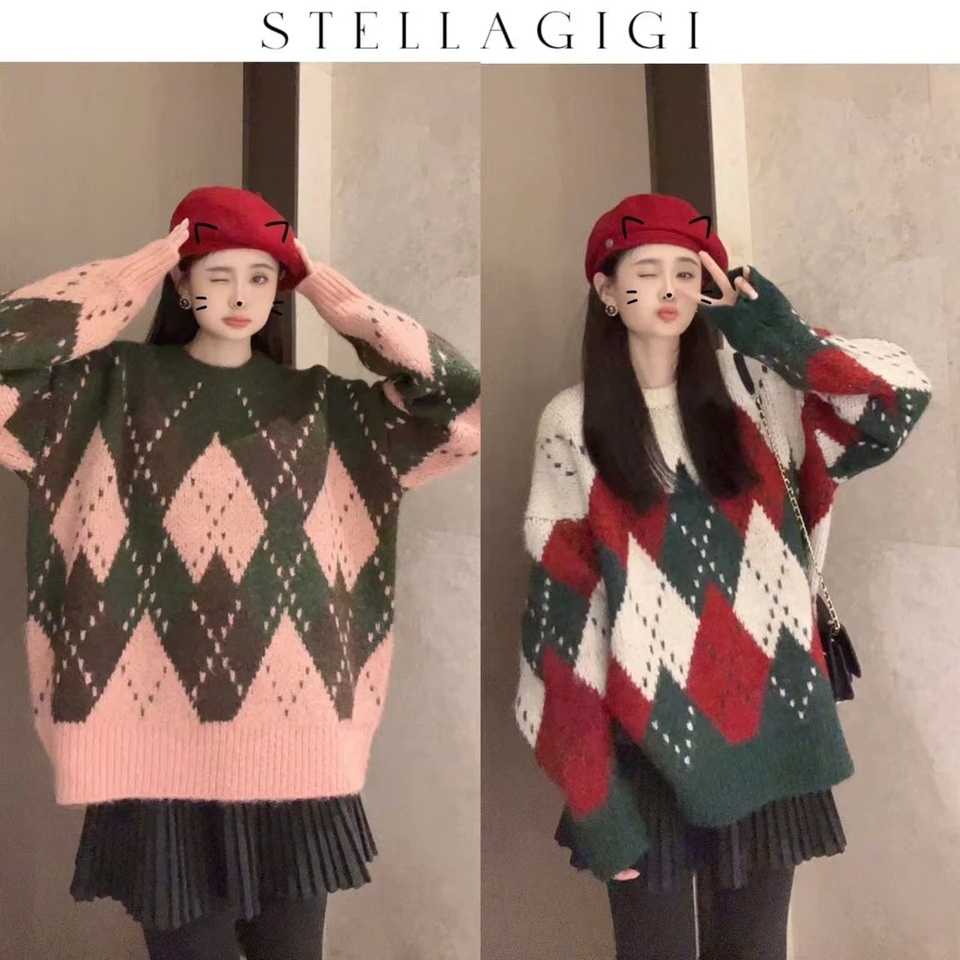 SG / 郭幂幂 AW 圣诞风 菱格撞色圆领毛衣MY-20242294