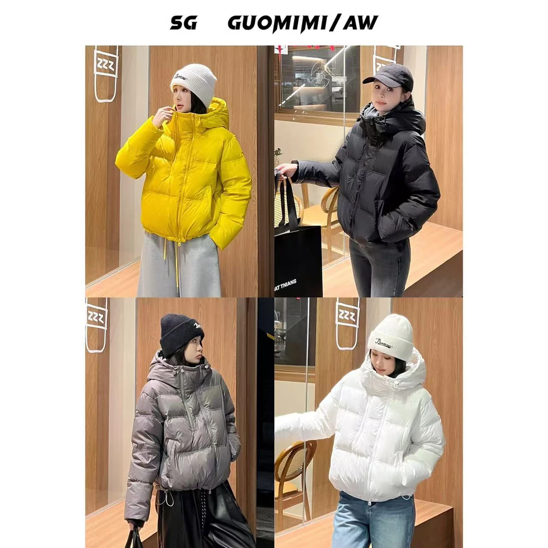 SG / 郭幂幂 AW 90白鸭绒 云朵泡芙侧拉链连帽羽绒服WT-20242129