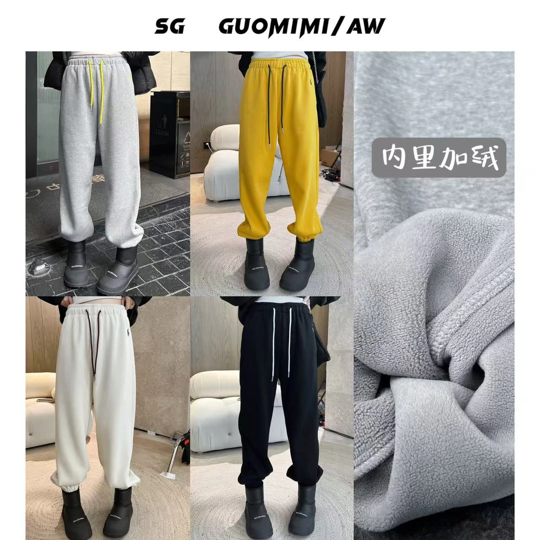 SG / 郭幂幂 AW 韩系休闲风 百搭小马刺绣加绒束脚卫裤K-20242092