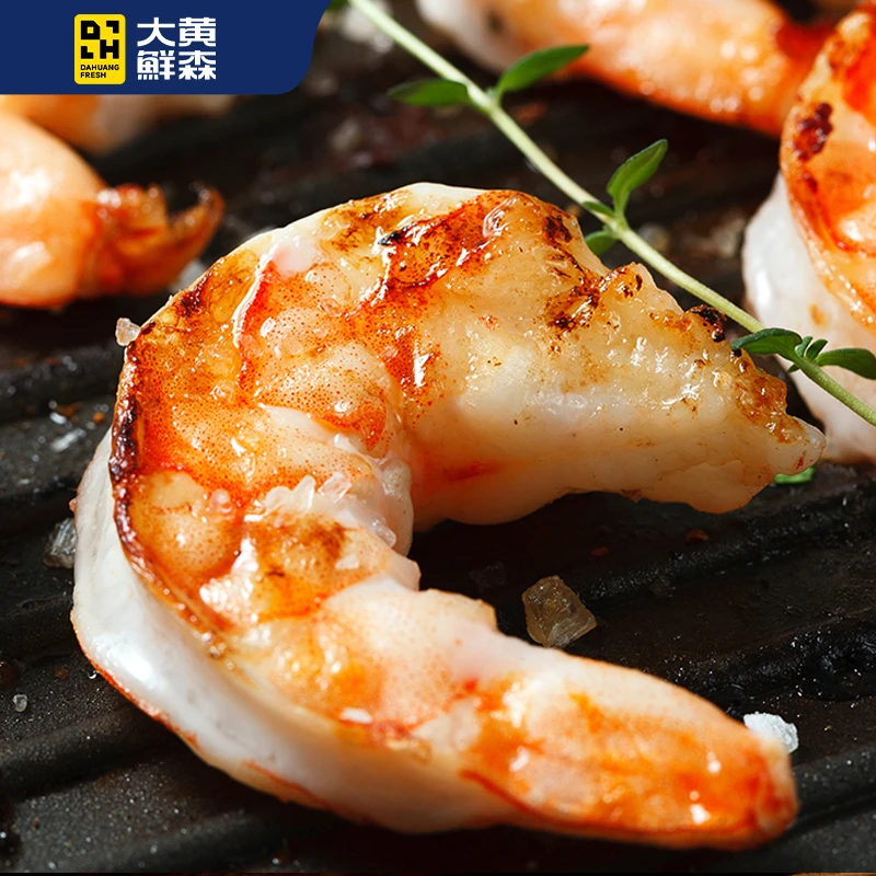 大黄鲜森国产湛江青虾虾仁150g*6包