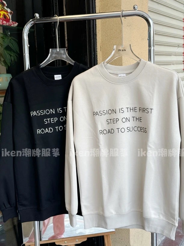 秋冬新款套头卫衣男打底上衣潮流男休闲百搭经典款宽松舒适男女