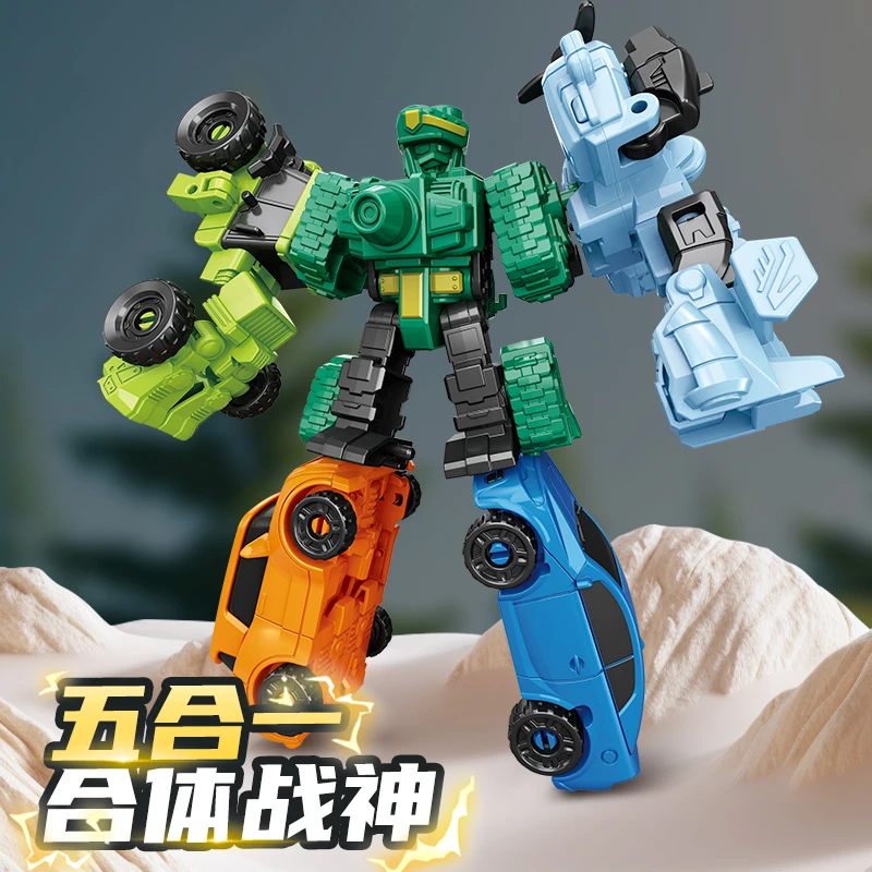 钢铁骑兵五合体变形玩具机器人套装星元合体金刚儿童男孩玩具礼物