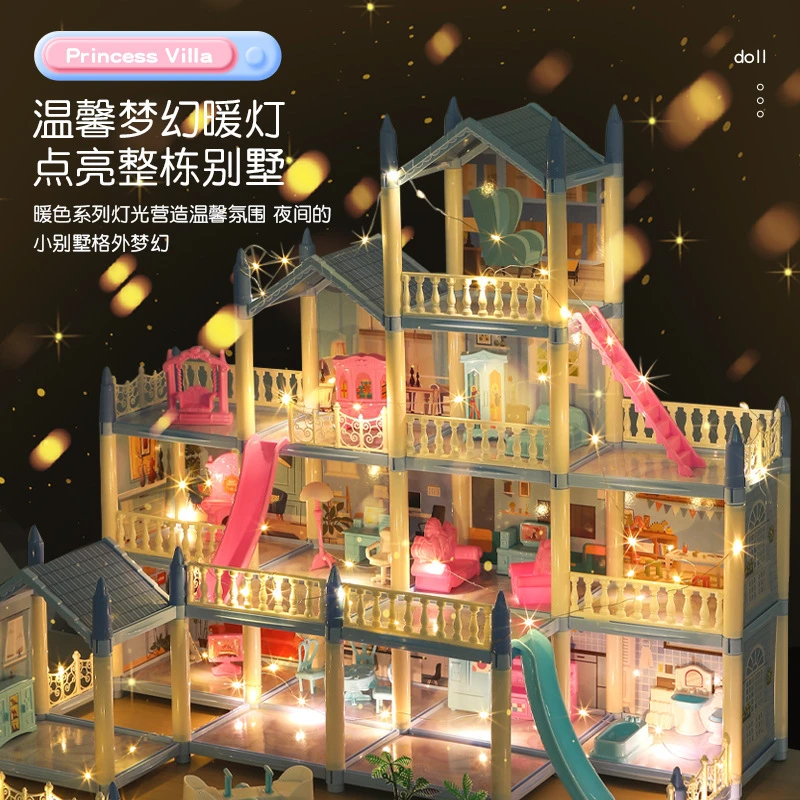 儿童过家家玩具女童仿娃娃屋跨境公主城堡大别墅小屋女孩玩具批发
