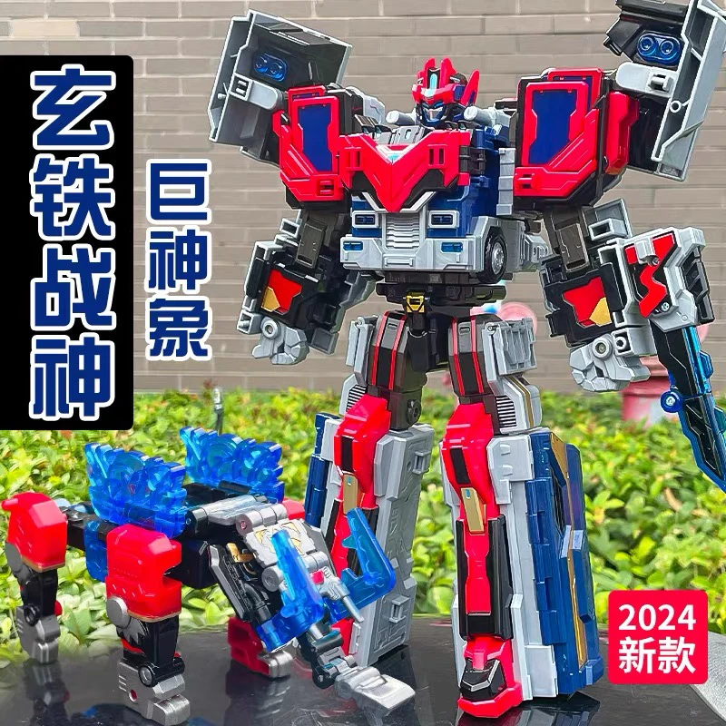 炫卡斗士炫蓝闪电变形机器人拼装玩具儿童男孩变身召唤器生日礼物