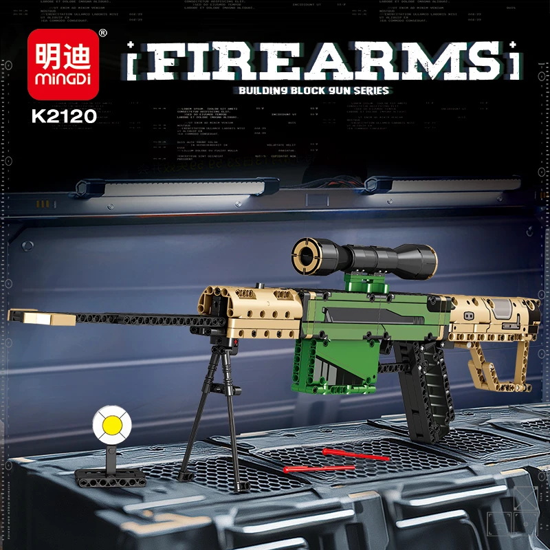 MINGDI/明迪军事巴雷特狙击枪积木玩具益智拼装模型摆件礼物男孩