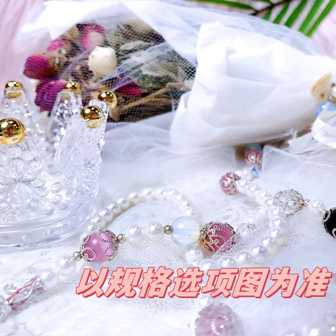 非金属吊坠 饰品  L315 -吊坠