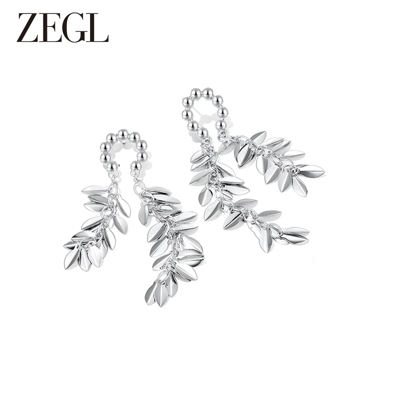 ZEGL 铜合金耳饰 树叶流苏耳环新款小众简约气质时尚饰品轻奢长款