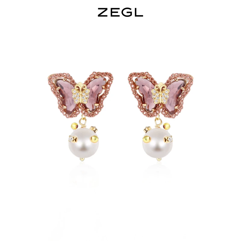 ZEGL 铜合金合成锆石耳饰 蝴蝶耳环2024年新款小众精致百搭女耳饰