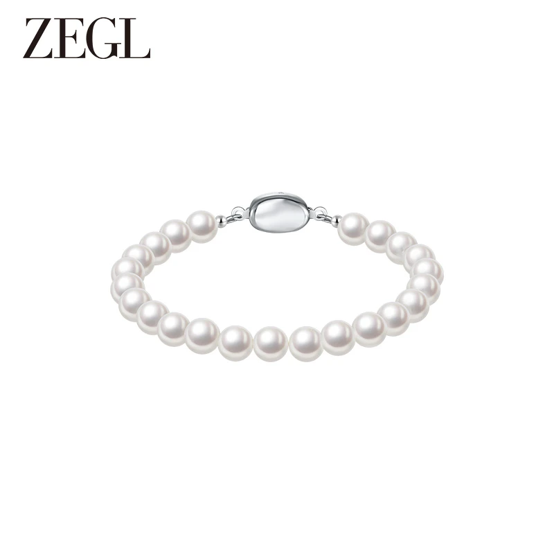 【ZEGL夏日折扣】气质手链简约轻奢百搭小众饰品
